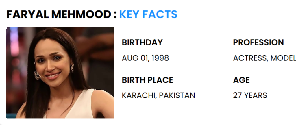 Faryal Mehmood