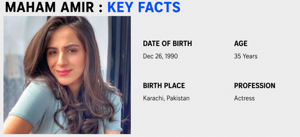 Maham Amir