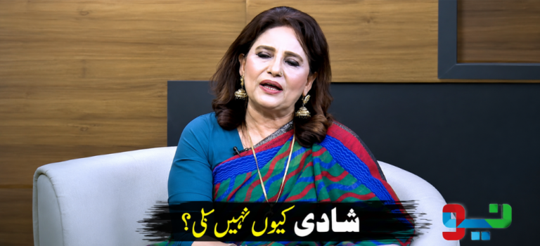 Shaista Jabeen