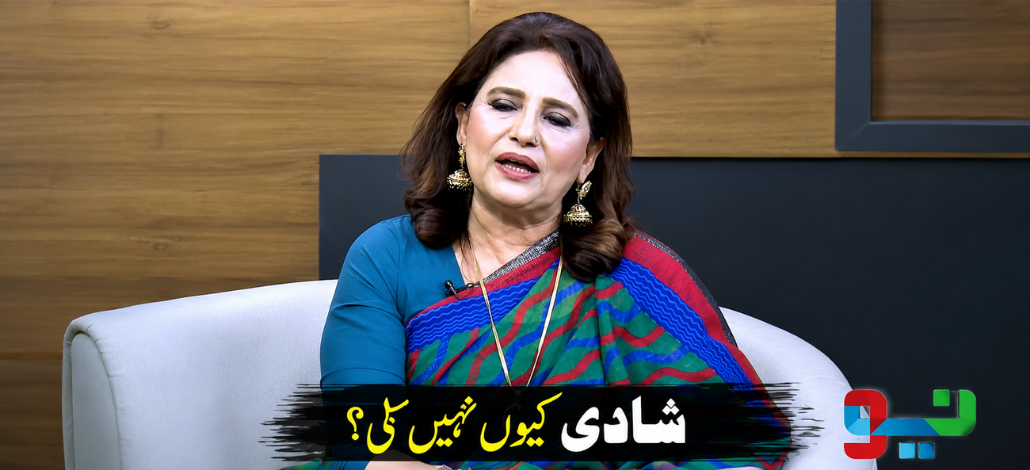 Shaista Jabeen
